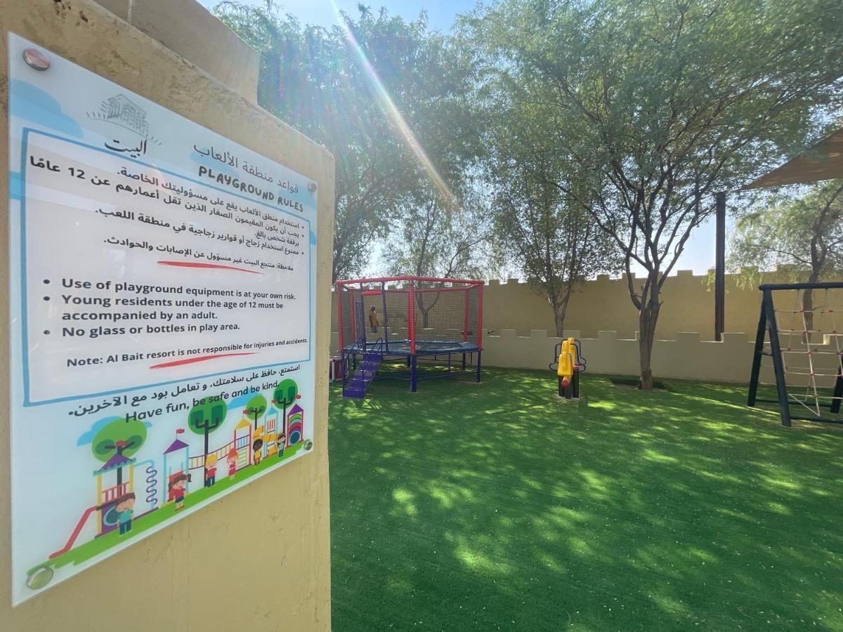 Al Bait Resort With Private Swimming Pools -Hrs Stables Al Hamraniyah Exterior photo